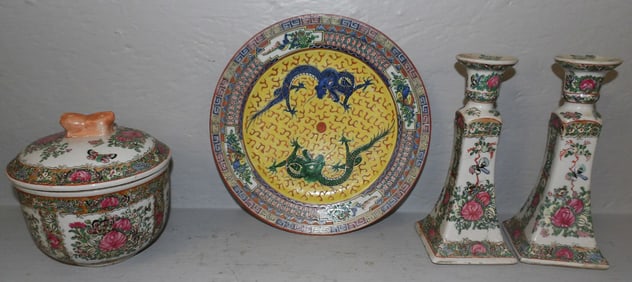 Lot of Oriental Porcelain Items