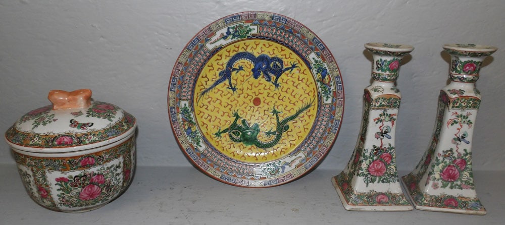 Lot of Oriental Porcelain Items (1 of 8)