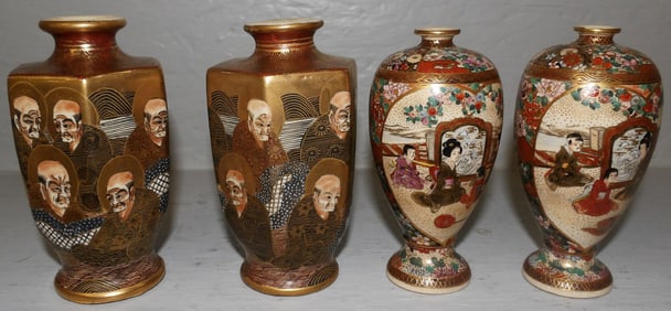 Two Pair of Small Antique Satsuma Vases