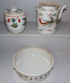 Lot of Antique Hand Painted Oriental Porcelain Items