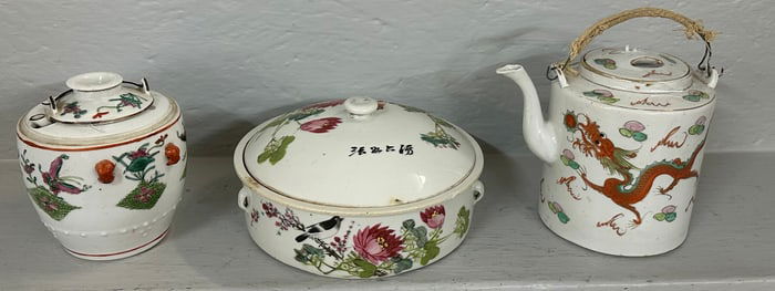 Lot of Antique Hand Painted Oriental Porcelain Items