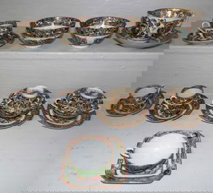 Lot Eighteen Pieces Chinese Export Butterfly Porcelain