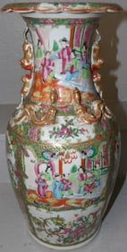 19th Century Rose Medallion Vase ( With Restoration)
