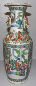 19th Century Rose Medallion Vase