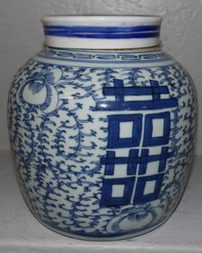 19th Century Chinese Happiness Ginger Jar With Lid