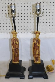 Pair Oriental Figural Lamps