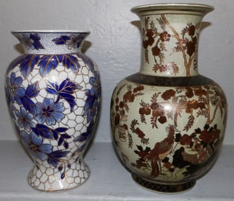 Two Oriental Painted Vases - One Drilled For Lamp
