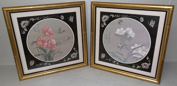 Two Oriental Framed Prints in Gilded Faux Bamboo Frames