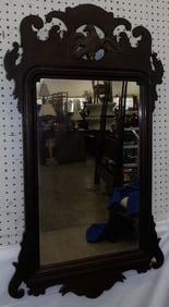 Antique Mahogany Framed Mirror