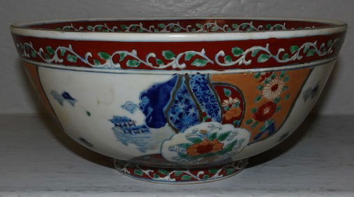 Oriental Porcelain Bowl