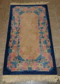 2' 6" x 4' 4" Antique Hand Made Oriental Rug