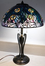 Tiffany Style Peacock Motif Stained Glass Table Lamp