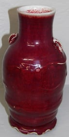 Chinese Style Sang De Boeuf Pottery Vase