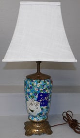 Oriental Hand Painted Porcelain Lamp