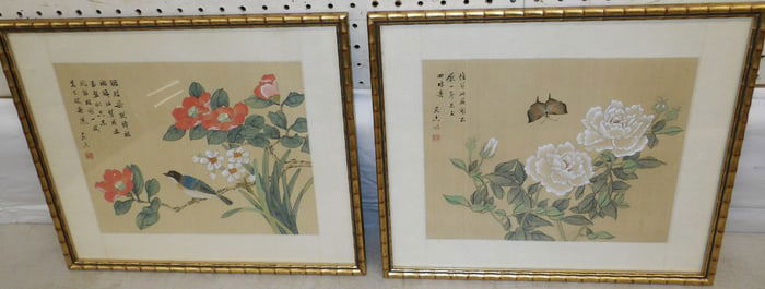 Pair Framed Oriental Watercolors - Signed With Character Marks