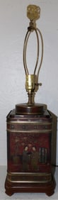 Heyward House Oriental Tea Canister Lamp