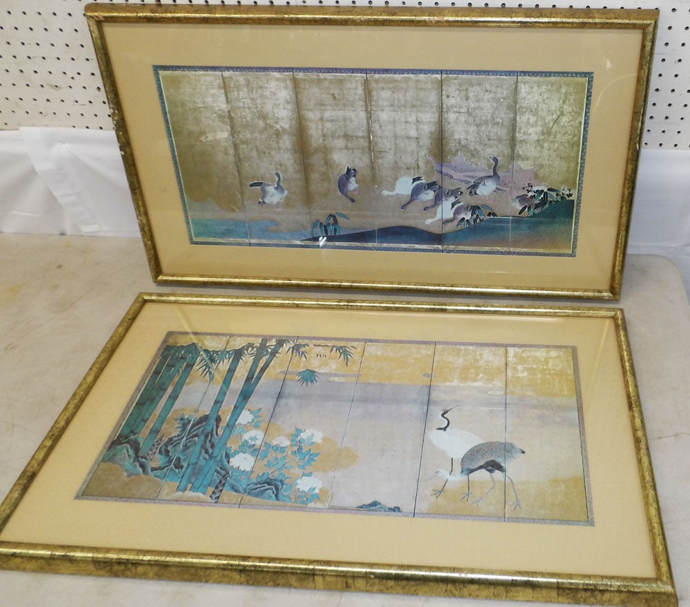 Pair Oriental Framed Prints (1 of 4)