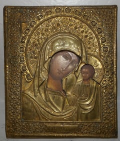 19th Century Embossed Brass Frame Icon