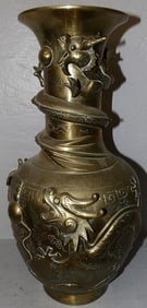 Antique Chinese Bronze Dragon Motif Vase Signed with Character Marks