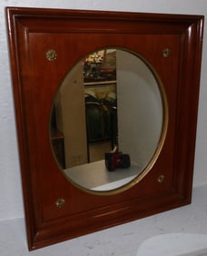 Cherry Shadowbox Frame Mirror by Willett