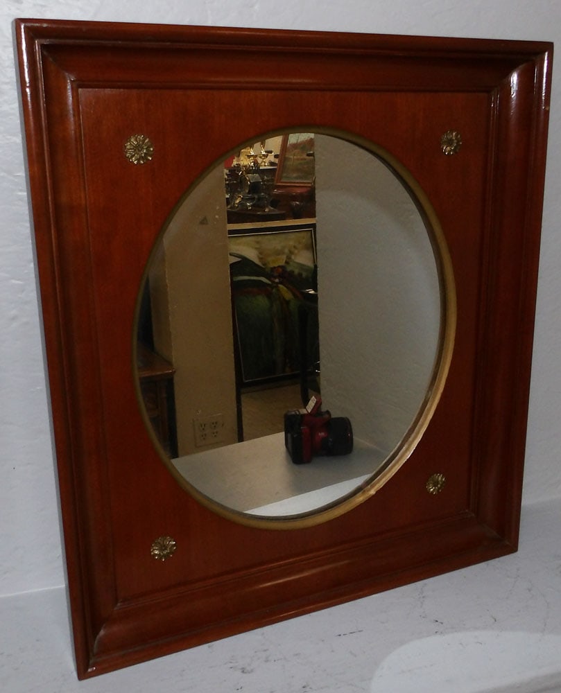Cherry Shadowbox Frame Mirror by Willett (1 of 3)