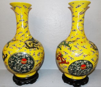 Pair of Oriental Painted Porcelain Vases Signed with Character Marks