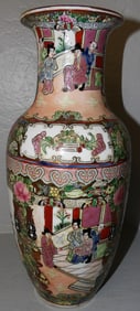 Painted Oriental Porcelain Vase with Character Marks