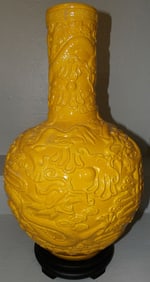 Large Chinese Yellow Imperial Dragon Temple Vase