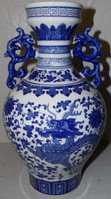 Oriental Blue & White Porcelain Vase Signed with Character Marks