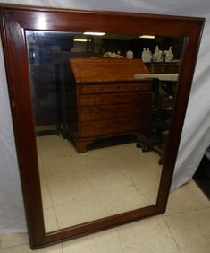 Mahogany Framed Mirror
