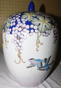 Oriental Painted Porcelain Ginger Jar