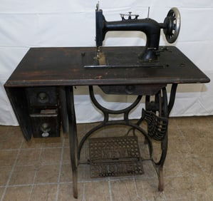 Antique Oak New Home Sewing Machine
