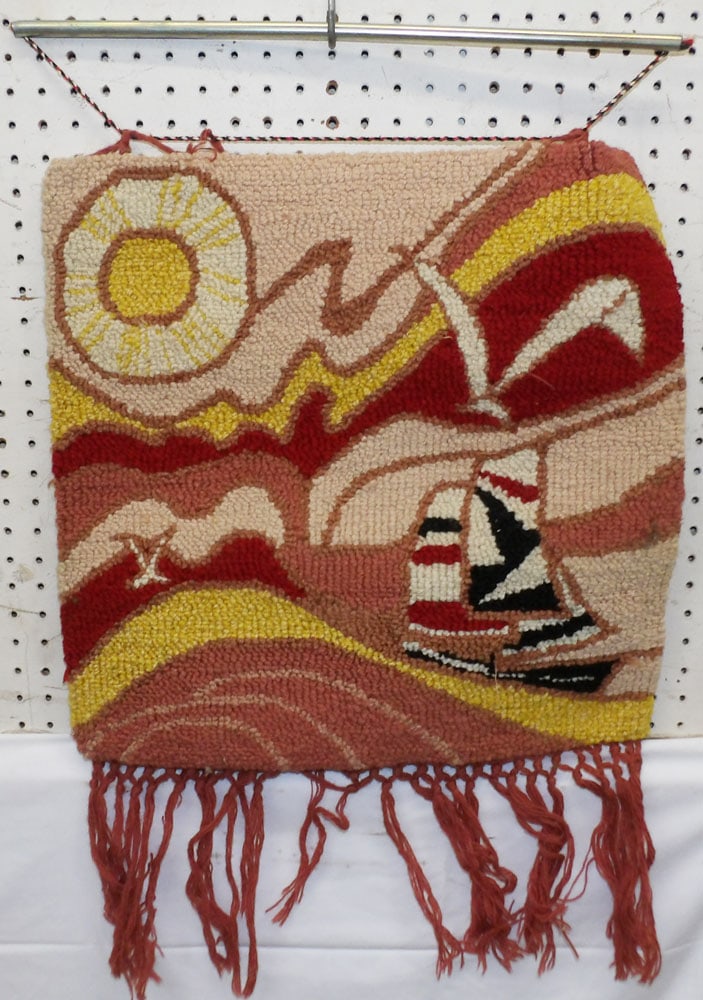 1' 8" X 1' 7" Machine Made Oriental Rug (1 of 5)