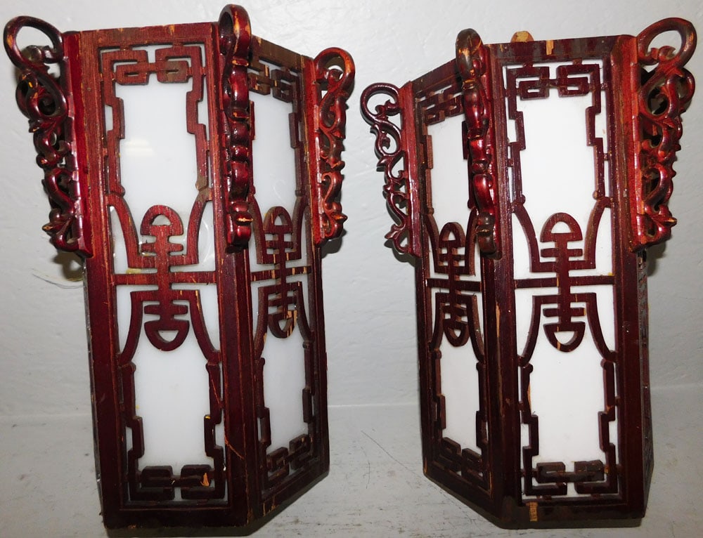 Pair Chinese Teak Wood Wall Sconces (1 of 3)