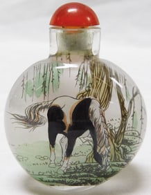 Oriental Reverse Painted Scent Bottle