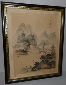Framed Chinese Watercolor on Silk
