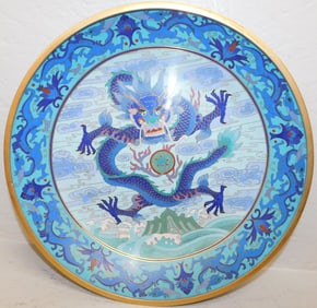 Large Cloisonne Dragon Motif Bowl