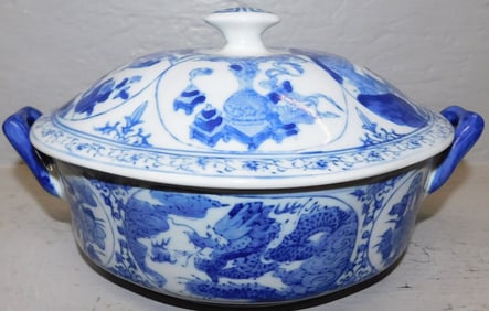 Oriental Blue & White Porcelain Covered Dish
