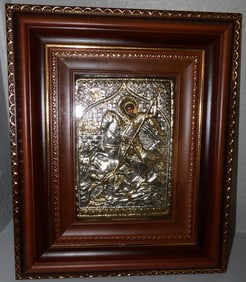 Antique Framed Religious Icon