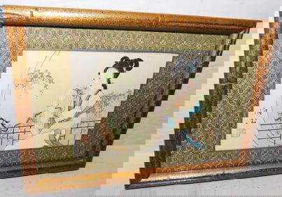 Small Oriental Framed Watercolor on Silk of Lady Signed with Character Marks