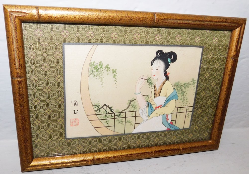 Small Oriental Framed Watercolor on Silk of Lady Signed with Character Marks (1 of 3)