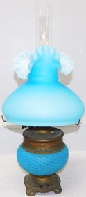 Antique Blue Satin Glass Shade Diamond Quilted Base Opalescent Lamp