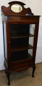 Antique Mahogany & Glass Cabinet