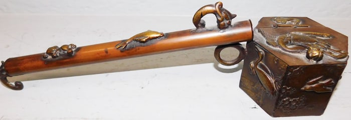 Ornate Oriental Copper Censor with Handle