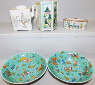 Five Antique Oriental Porcelain Items