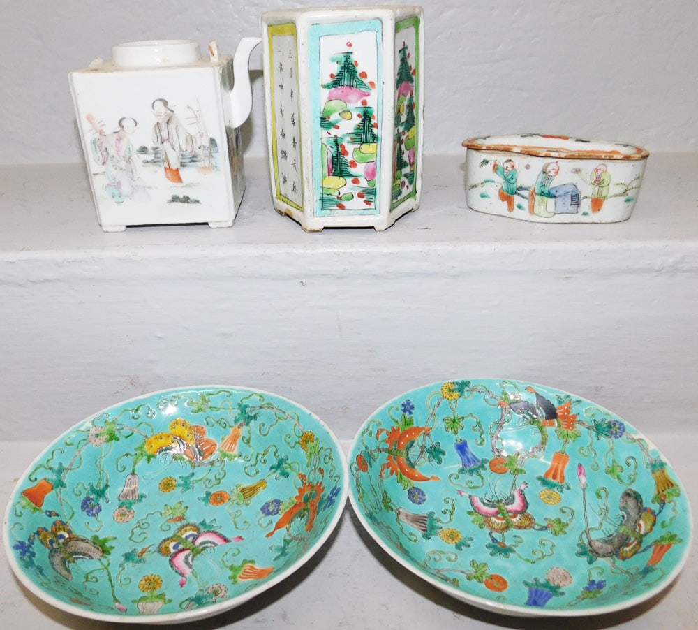 Five Antique Oriental Porcelain Items  (1 of 7)