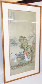Framed Oriental Watercolor on Fabric Signed with Character Marks