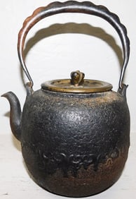 Antique Cast Iron Kettle with Bronze Lid Signed with Character Marks