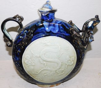 Oriental Porcelain Teapot With Dragon Motif