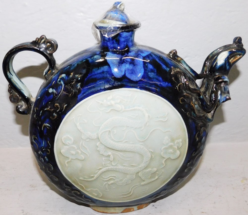 Oriental Porcelain Teapot With Dragon Motif (1 of 6)